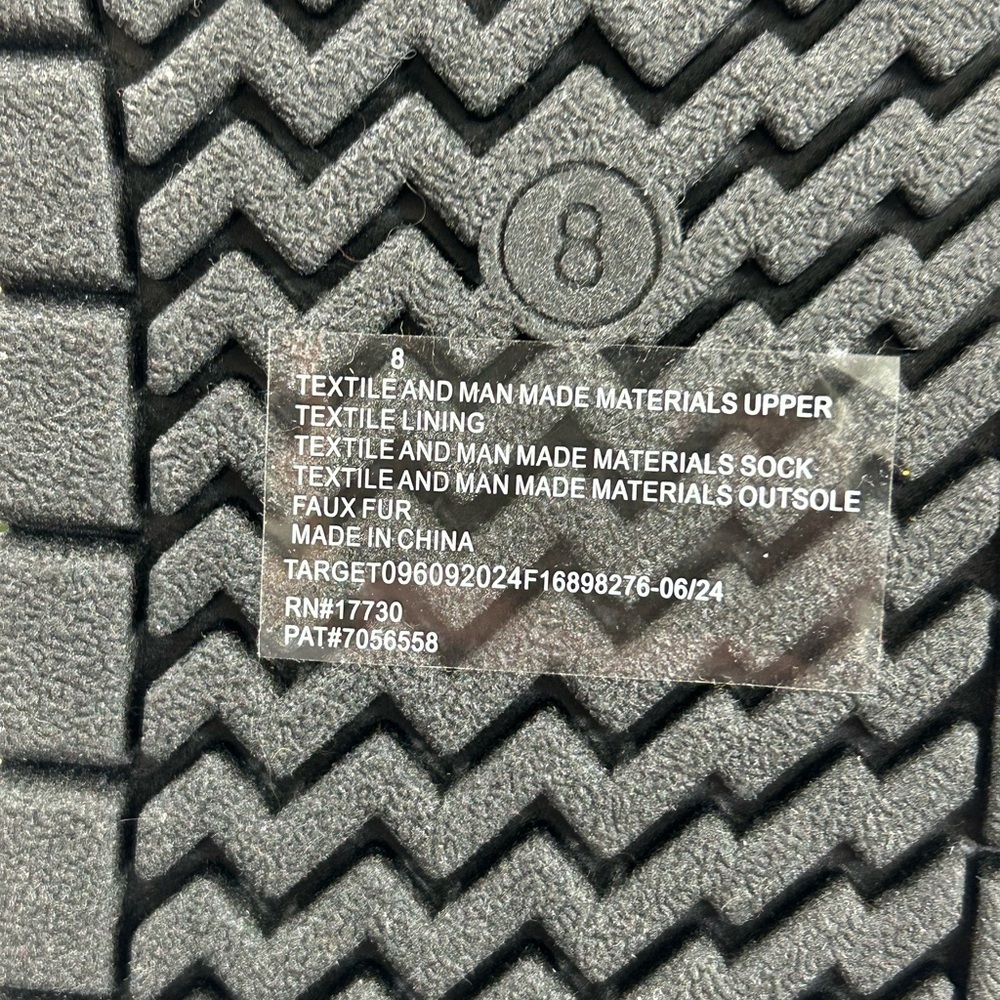 Target Gray Textured Sole - Picture 5 of 5